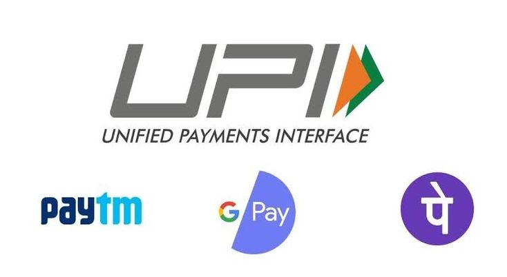 UPI के कौन से नए नियम 1 अगस्त से लागू हुए